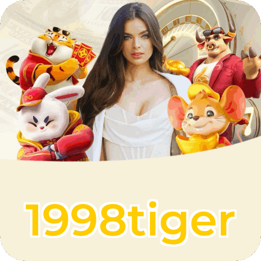 1998tiger